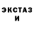 Метадон белоснежный Ilya Vitsiazeu