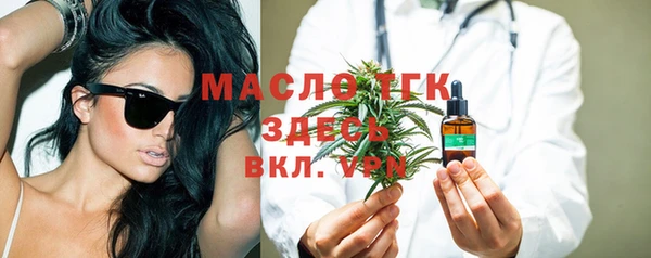mdma Сосновка