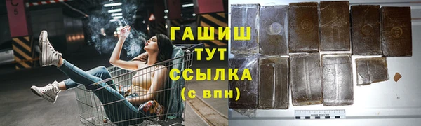 таблы Алексин