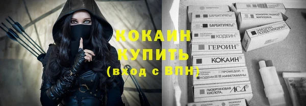 MESCALINE Алексеевка