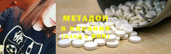 таблы Алексин