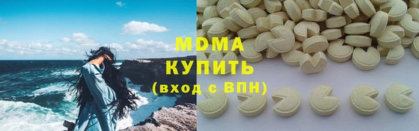 таблы Алексин
