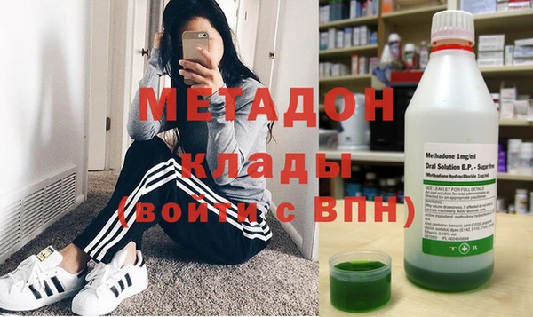 не бодяженный Алзамай
