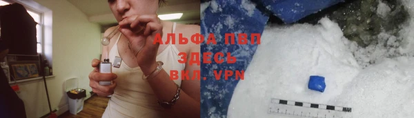 не бодяженный Алзамай