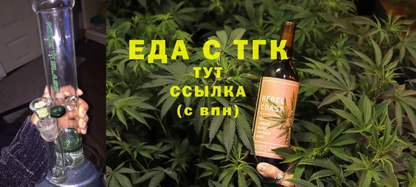 не бодяженный Алзамай