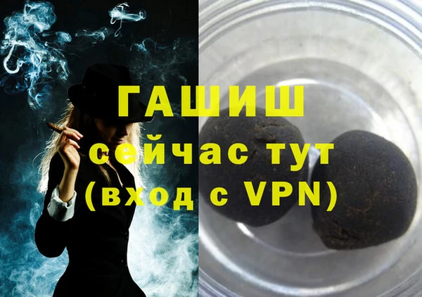 mdma Сосновка