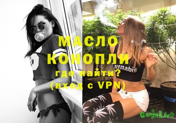 MESCALINE Алексеевка