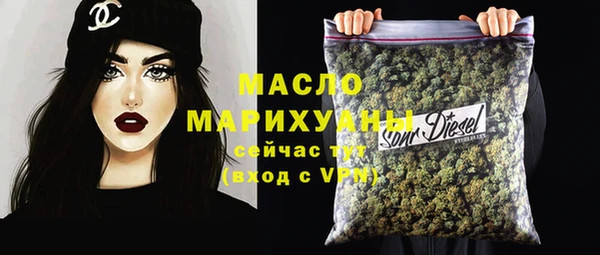 COCAINE Сосновый Бор
