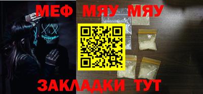 гашишное масло Усть-Илимск
