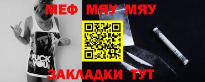 гашишное масло Усть-Илимск