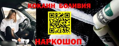 гашишное масло Усть-Илимск