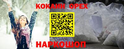 герыч Усть-Джегута
