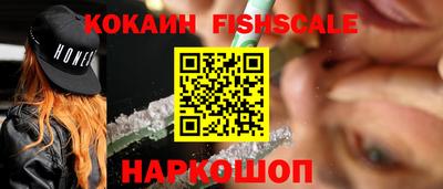 гашишное масло Усть-Илимск