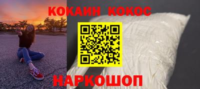 герыч Усть-Джегута