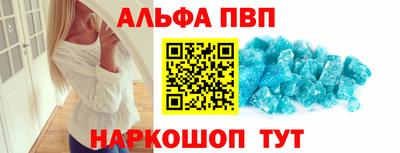 герыч Усть-Джегута