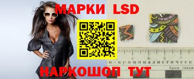 герыч Усть-Джегута