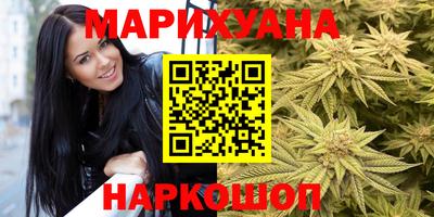 герыч Усть-Джегута