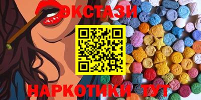 марихуана Уссурийск