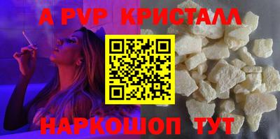 гашишное масло Усть-Илимск