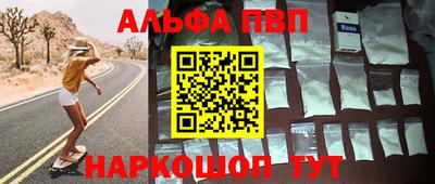 герыч Усть-Джегута