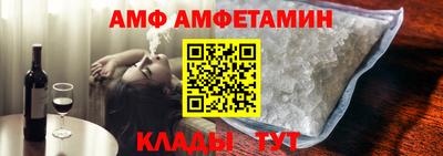 герыч Усть-Джегута