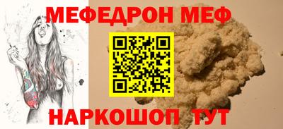 гашишное масло Усть-Илимск