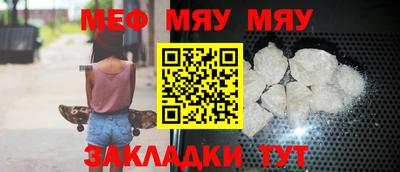 марихуана Уссурийск
