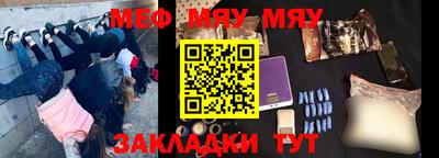 гашишное масло Усть-Илимск