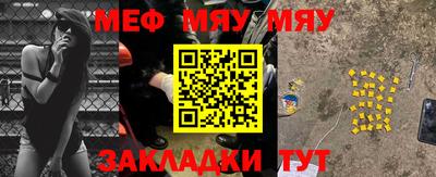 марихуана Уссурийск