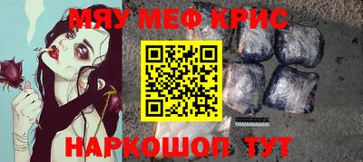 гашишное масло Усть-Илимск