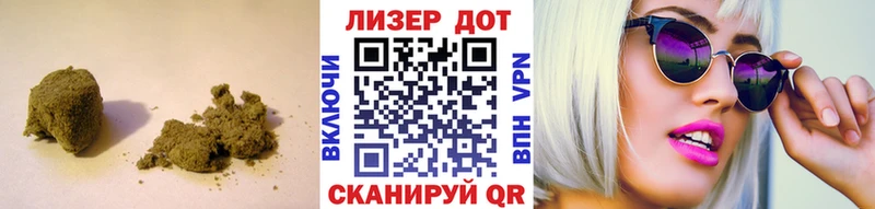 LSD-25 экстази кислота  маркетплейс как зайти  Курганинск  продажа наркотиков 